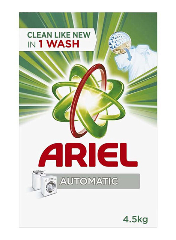 

Ariel Automatic Powder Laundry Detergent, 4.5 Kg