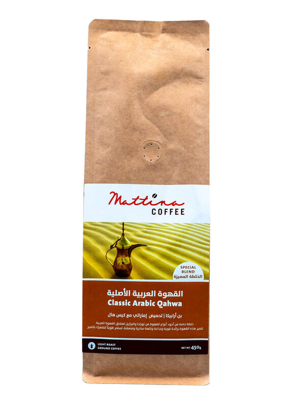 

Mattina Qahwa Classic Arabic Special Blend Coffee, 450g