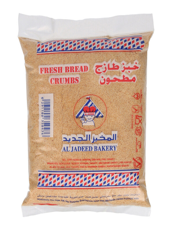 

Al Jadeed Bread Crumbs, 500g