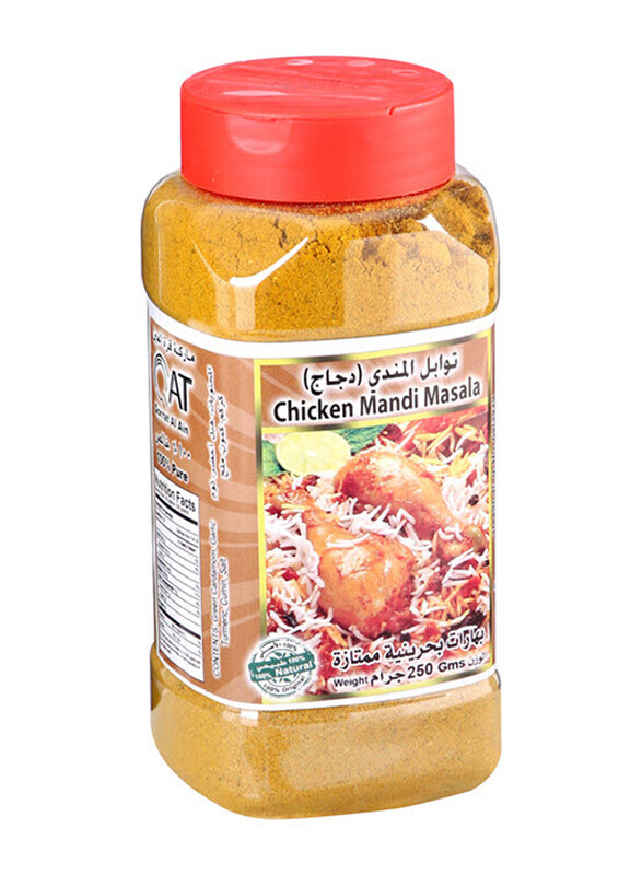 

Qat Chicken Mandi Masala, 250g