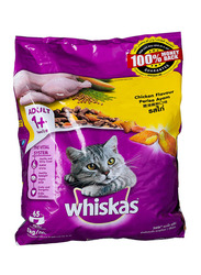 Whiskas with Chicken Dry Cat Food, 3kg