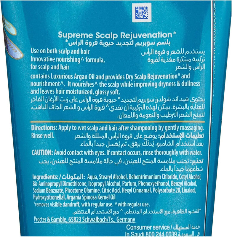 Head & Shoulders Supreme Scalp Rejuvenation Hair Conditioner, 200ml