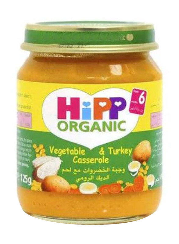 

Hipp Organic Vegetable & Turkey Casserole Halal, 125g