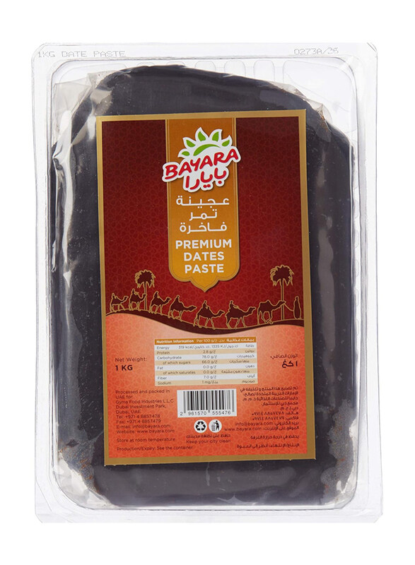 

Bayara Dates Paste, 1 Kg