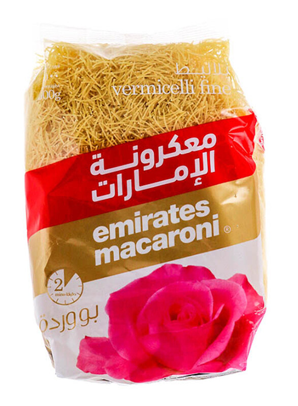 

Emirates Vermi Bhoowarda, 500g