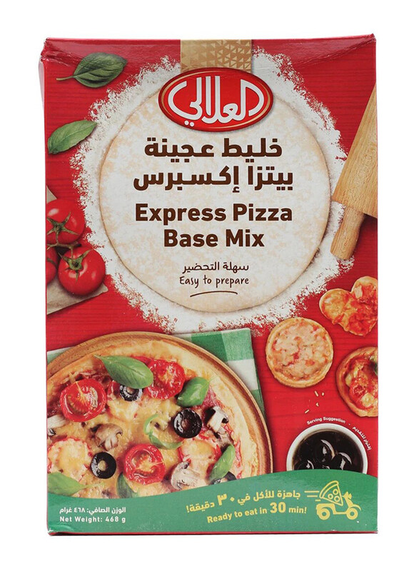

Al Alali Express Pizza Base Mix, 468g