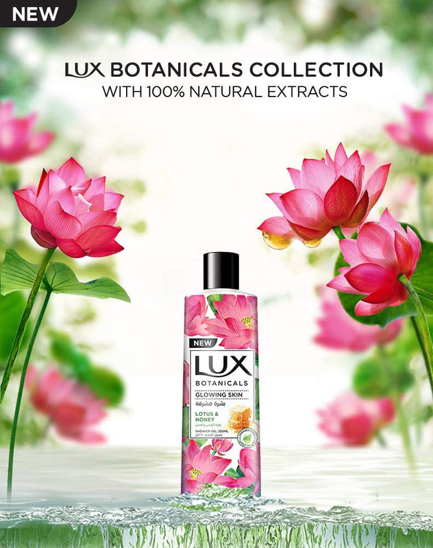 Lux Botanicals Lotus & Honey Shower Gel, 500ml