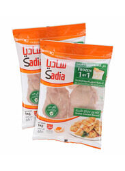 Sadia Tender Chicken Breast, 2 x 1000g