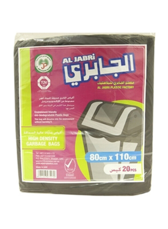 

Al Jabri Hd Disposable Garbage Bag, 80 x 110cm, 20 Piece