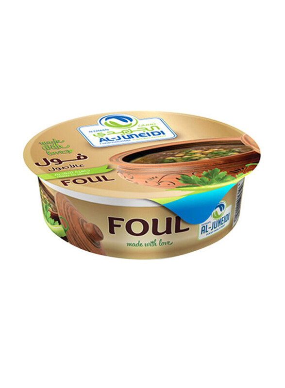 

Aljuneidi Al Juneidi Foul, 200g