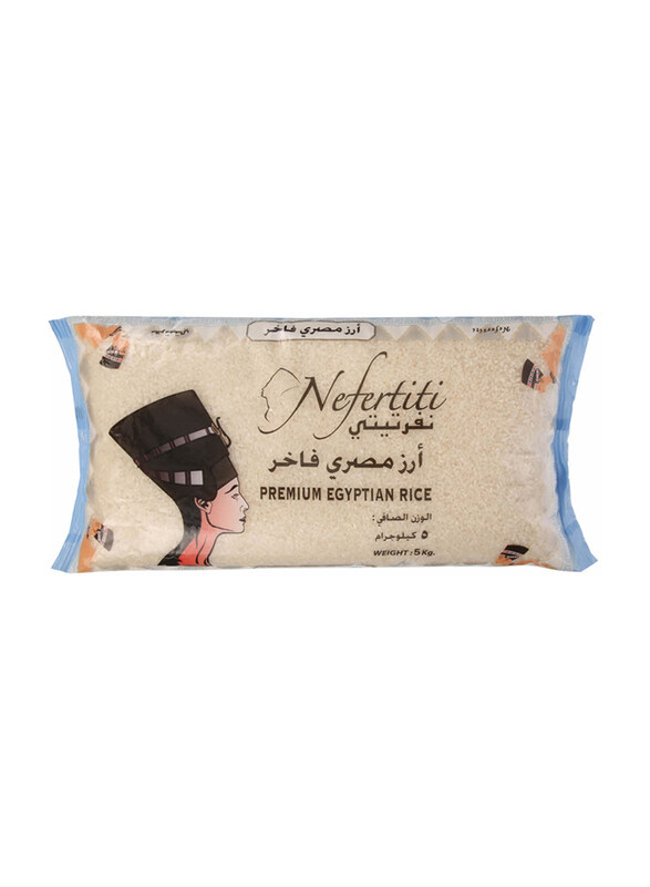 

Nefertiti Premium Egyptian Rice, 5 Kg