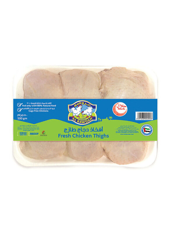 

Al Rawdah Chicken Thighs, 500 grams