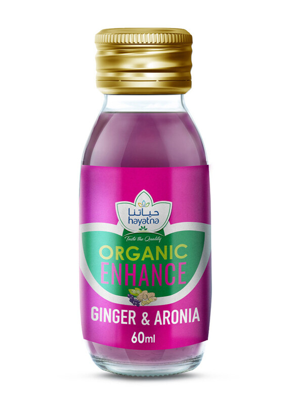 

Hayatna Ginger & Aronia Shot, 60ml
