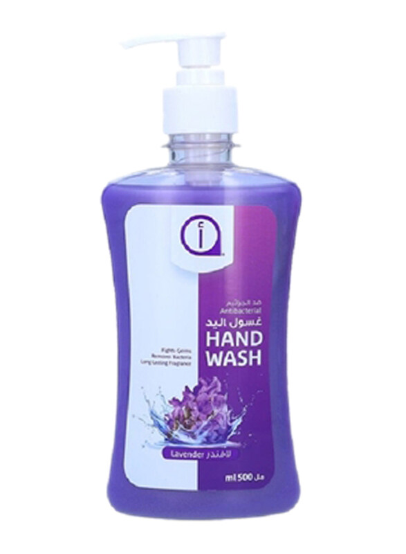 

Alef Lavender Liquid Hand Wash, 500ml