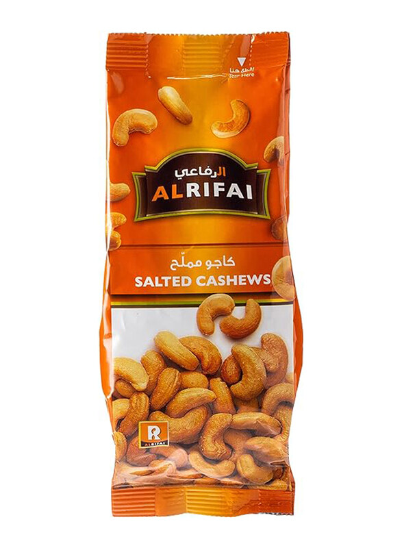 

Al Rifai Salted Cashews Nuts, 200g