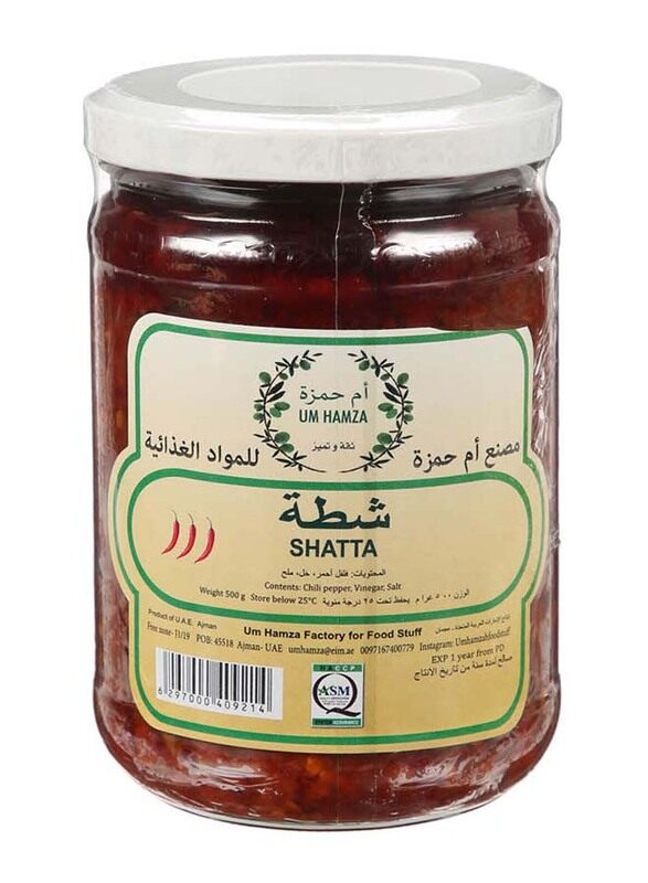 

Um Hamza Shatta Palestine, 500g