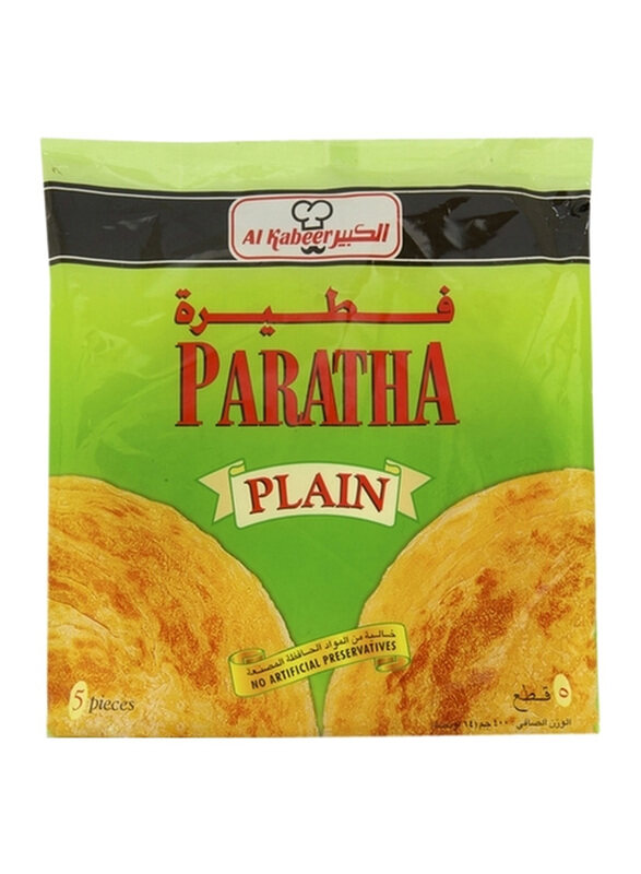 

Al Kabeer Plain Paratha, 400g