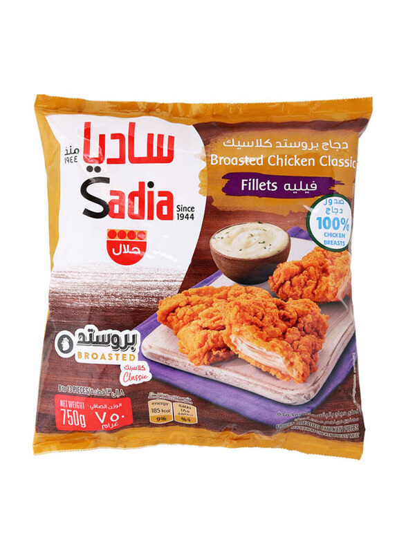 

Sadia Frozen Chicken Broasted Fillet, 2 x 750g