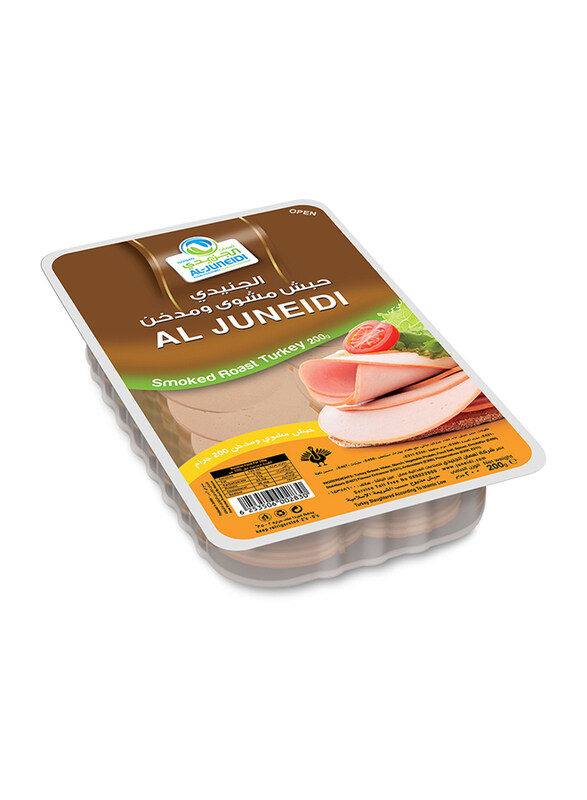 

Al Juneidi Aljuneidi Smoked Roast Turkey Slices, 200g