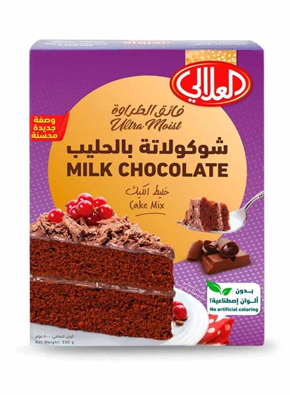 

Al Alali Cake Milk Chocolate Cake Mix, 500g