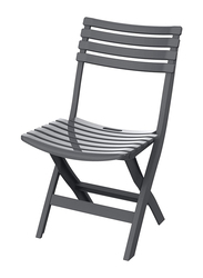 Cosmoplast Plastic Folding Chair, Cool Grey