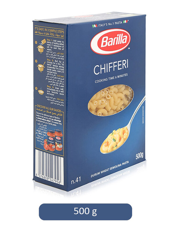 

Barilla Chifferi Pasta, 500g