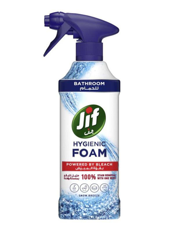 Jif Hygienic Foam Bathroom Cleaner Spray, 450ml
