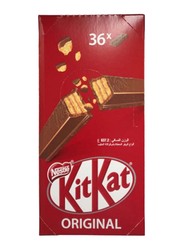 Nestle Kit Kat 2 Finger Chocolate Wafers, 36 x 17.7g