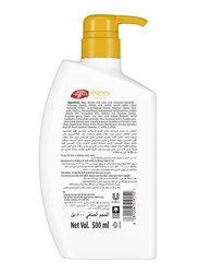 Lifebuoy Honey & Turmeric Antibacterial Body Wash, 500ml