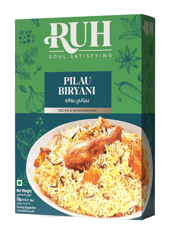 

Ruh Pilau Biryani Masala Powder, 50g