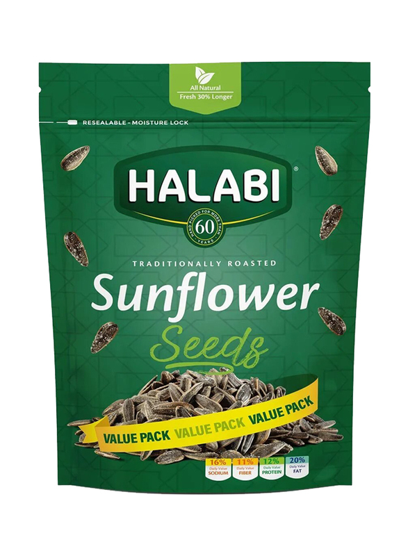 Halabi Sunflower Seeds, 250g