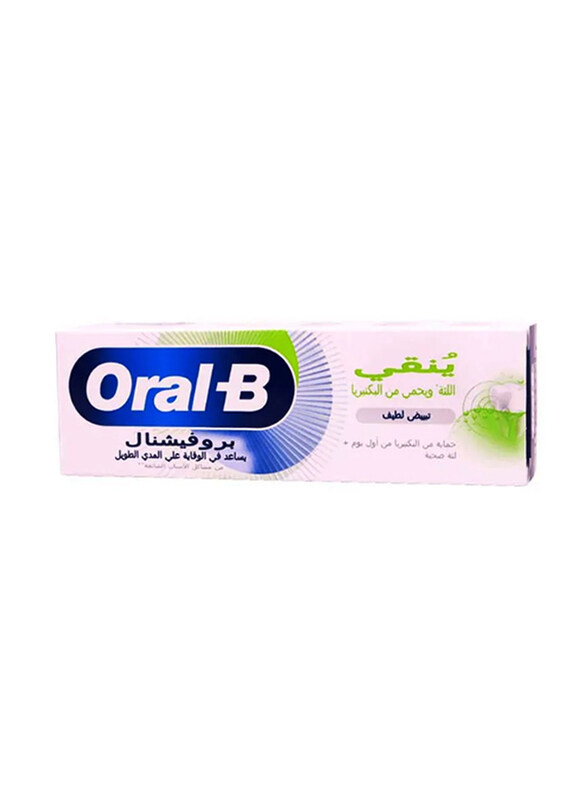 

Oral B Gum Bacteria Gentle Toothpaste, 75ml