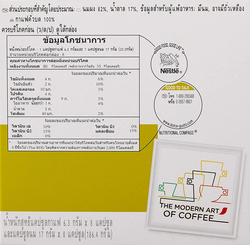 Nescafe Dolce Gus Cappuccino Coffee, 16 Caps, 186.4g
