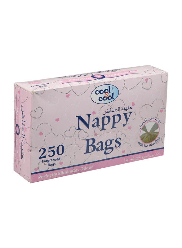 

Cool & Cool 250 Sheets Nappy Bags for Babies