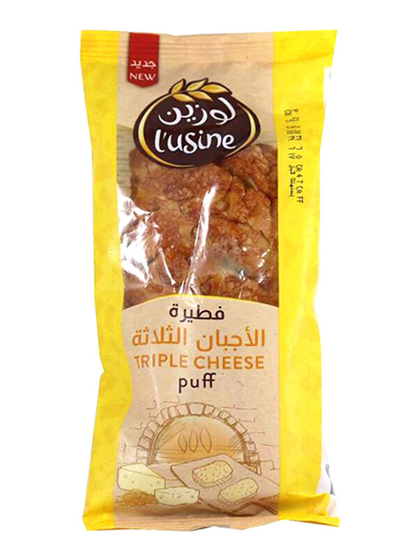 

Lusine Triple Cheese Puff, 104gm