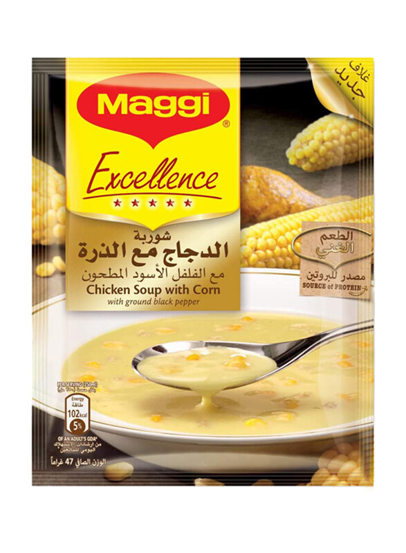 

Maggi Excellence Chicken Soup with Corn Soup, 10 Sachets x 47g