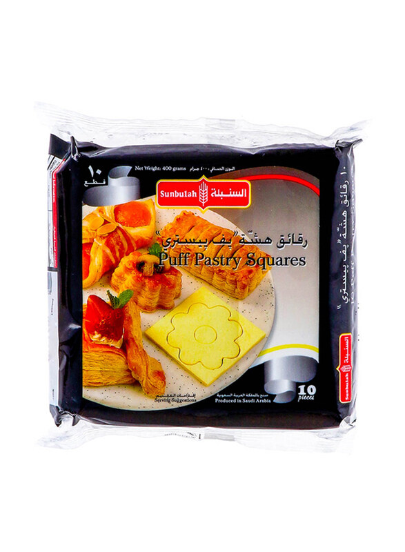 

Sunbulah Square Puff Pastry, 10-Pieces, 400g