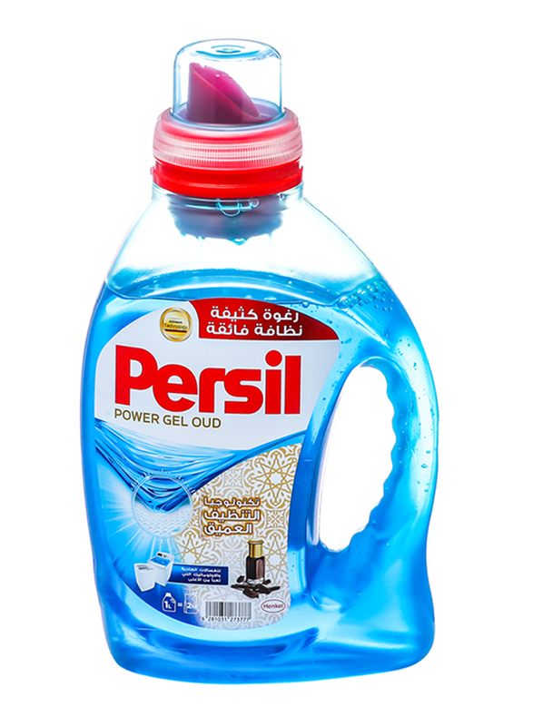 Persil Power Gel Oud Liquid Detergent, 1ltr