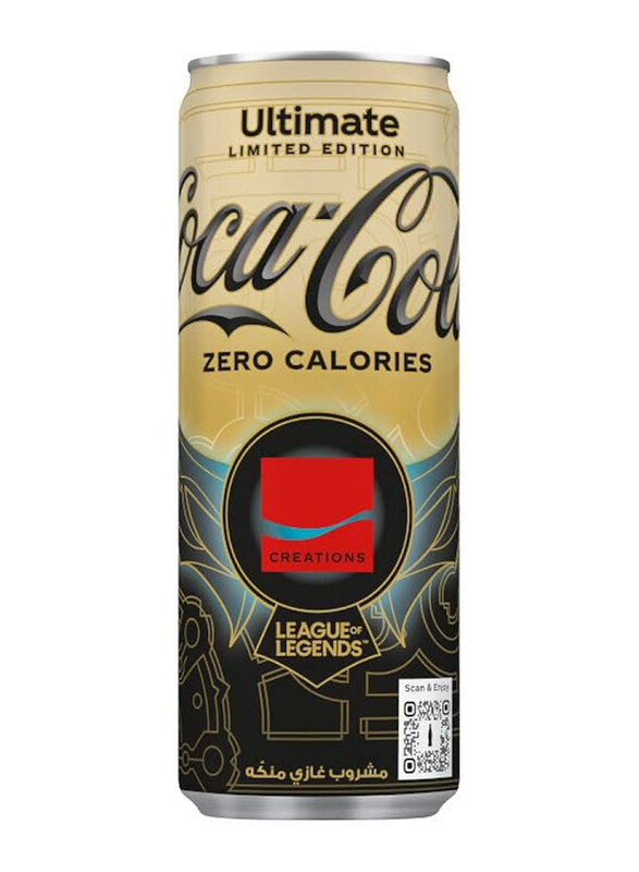 

Coca Cola Coke Zero Sugar Ultimate, 252ml