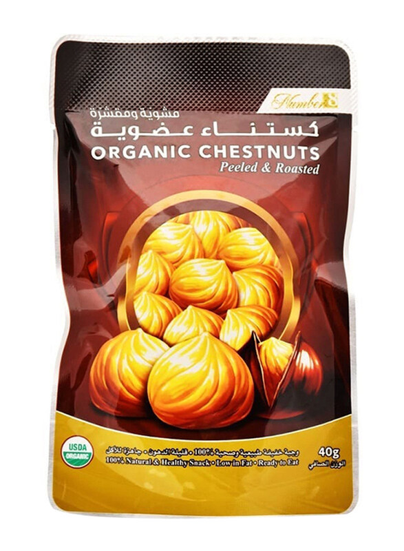 

Number 8 Organic Pitted & Roasted Chestnuts, 40g