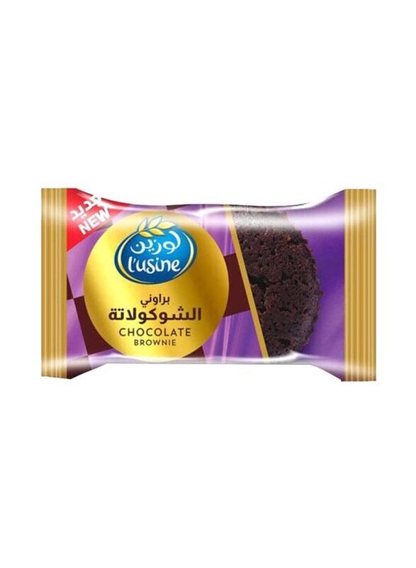 

Lusine Chocolate Brownie, 50g
