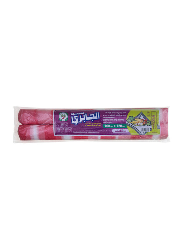 

Al Jabri 100-Sheets x 120cm Table Covers, Multicolour