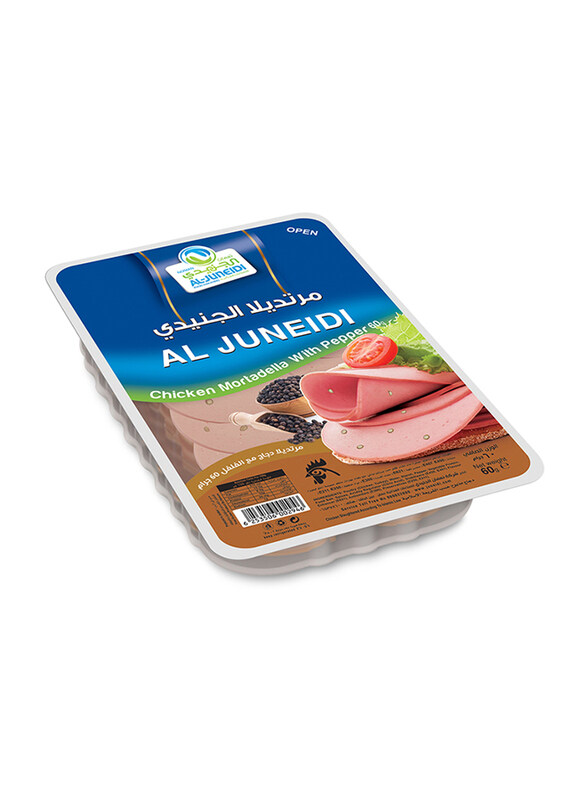 

Al Juneidi Aljuneidi Chicken Mortadella Pepper, 60g
