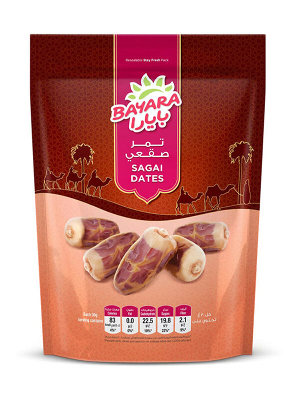 

Bayara Sagai Dates Zip Pouch, 400g