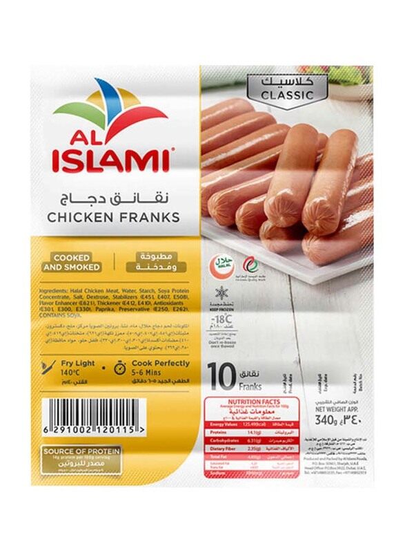 

Al Islami Chicken Franks, 340g