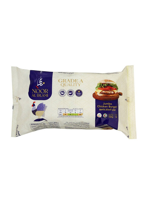 

Noor Al Islami Jumbo Chicken Burger, 1 Kg