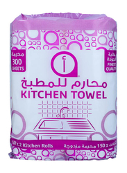 Aswaaq Kitchen Towel Roll, 2 Rolls x 150 Sheets x 2Ply