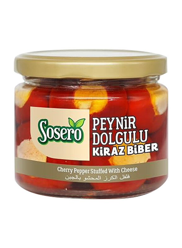 

Sosero Marinated Dry Tomato, 290g