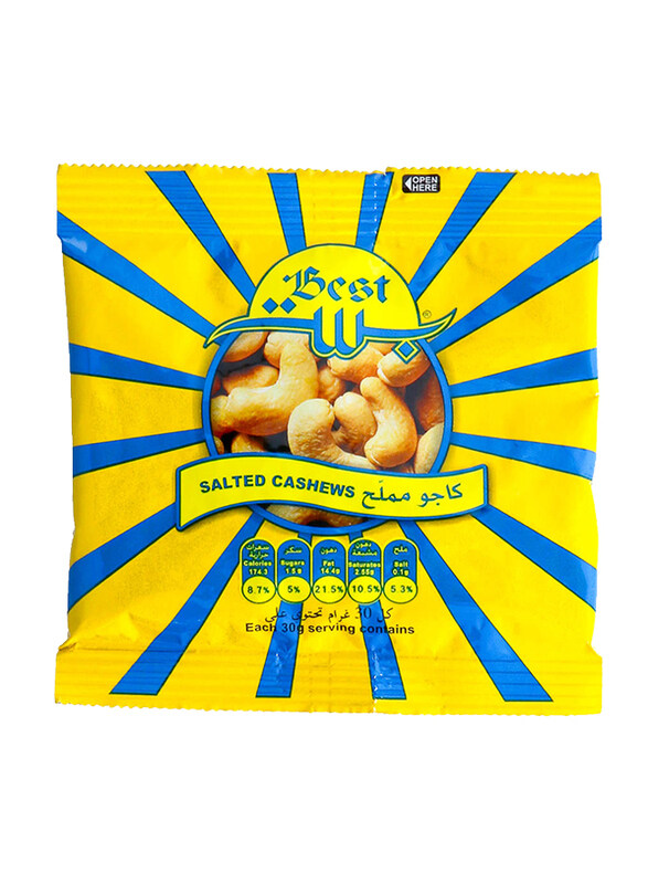 

Best Cashew Pouch, 30g