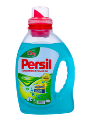 Persil Low Foam Detergent Gel, 1 Liter